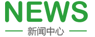 给你艹b网站